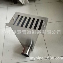 ����ʽ��ˮ�� Q235 �D��12J201-A20/H6 ����ʽ��ˮ�ڼ����� DN100