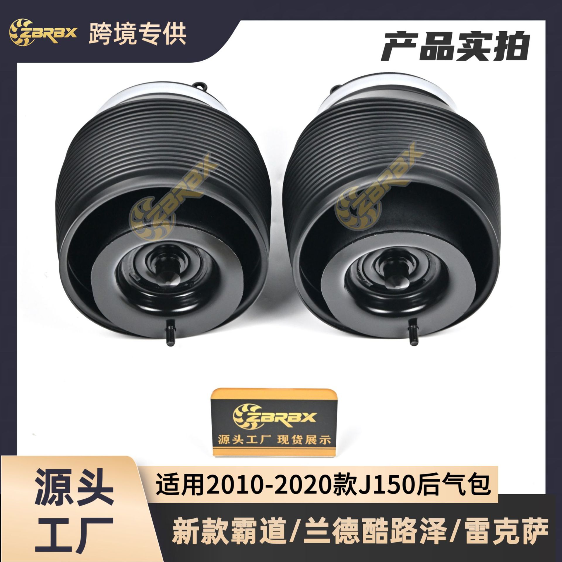 48090-60010 Is Suitable for J150 Airbag Prado/Land Cruiser/Lexus Gx460
