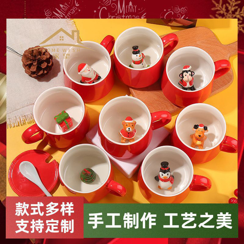 2025蛇年立体动物咖啡杯新年陶瓷杯可爱马克杯水杯陶瓷杯批发