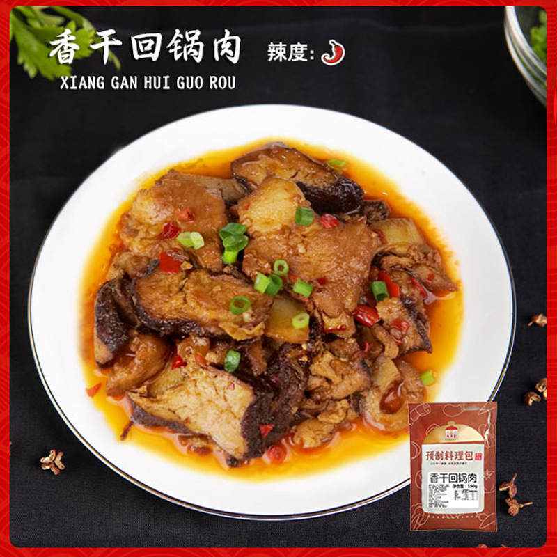 [향긋건두부-약간매운맛] 170g*10팩