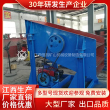 �V��SZZ21500&times;3000�p�����ӺY �����ö���������ӺY���O��