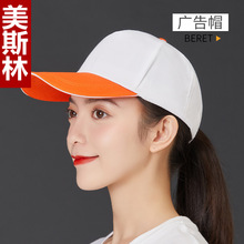 ñӲ͏d̲ՆTñVñ logoӡ