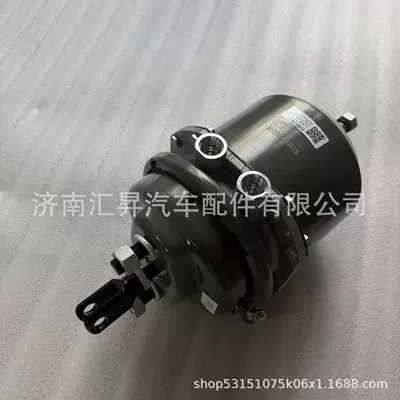 WG9000360910   Rear compartment   MCY11