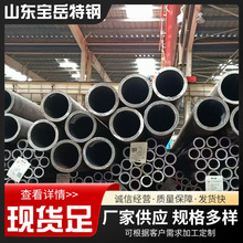 ���˟o�p�� ASTM A106B /A333Gr6䓹��͵͜�偠t���I�ìF؛Ҏ��ȫ