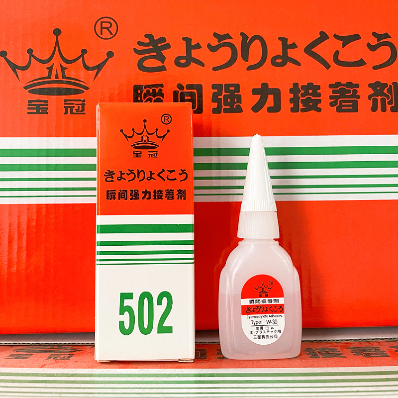 5 그램 (독립적 인 작은 상자)