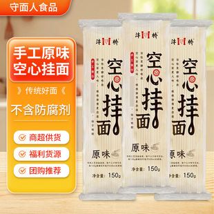 ���԰l����l�ֹ��檚�����bԭζ���Ē����ͥ�����ʳ��ʳ����