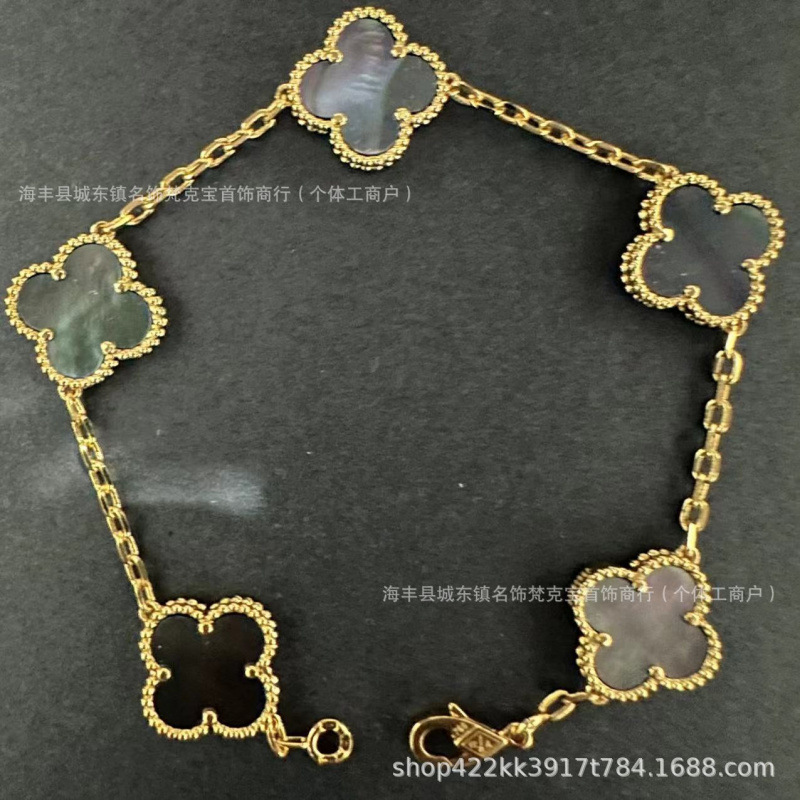 Van Cleef & Arpels Alhambra Bracelet Metal Mother of Pearl Gold