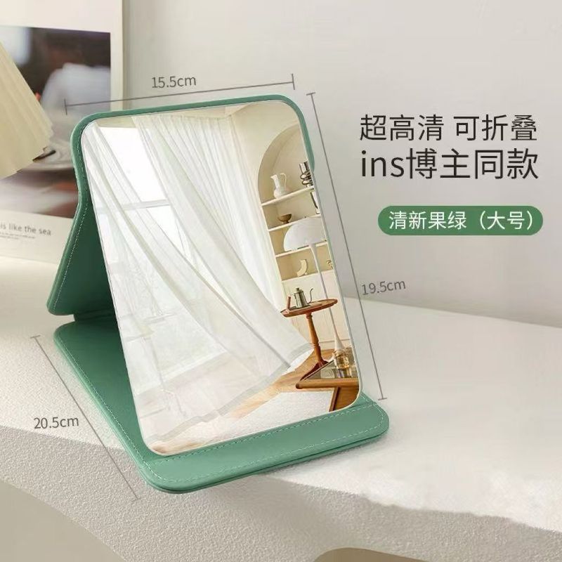 厚みのある折りたたみ式化粧鏡、卓上小型化粧鏡、家庭用、オフィス、寮用、自立式ミラー、厚みアップグレード|undefined