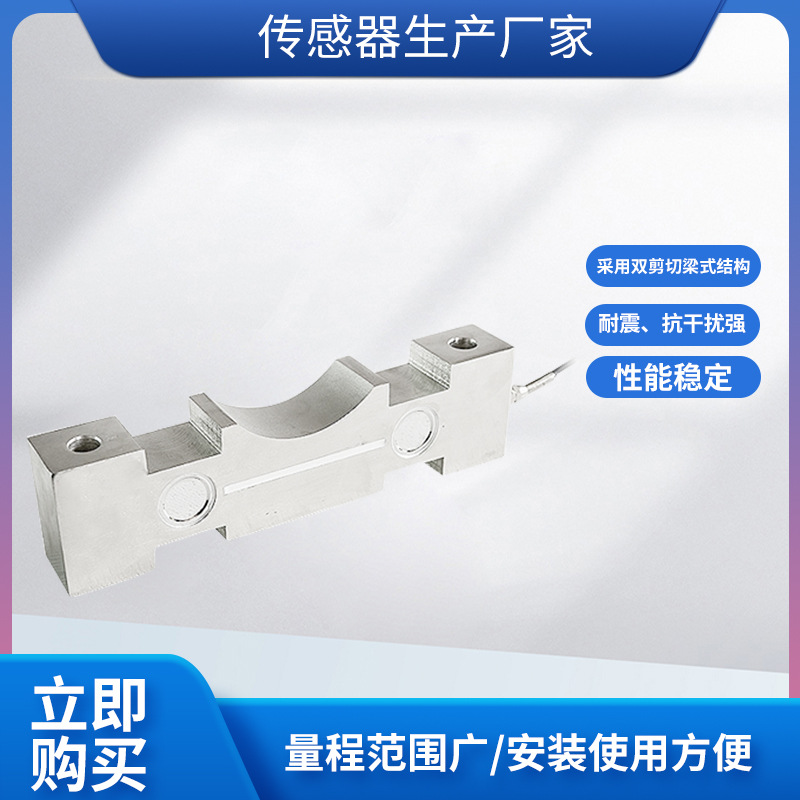 ¡��LCZ-106A���ش������߾��ȶ����ֺ��ش�����ԤӦ��������ģ��