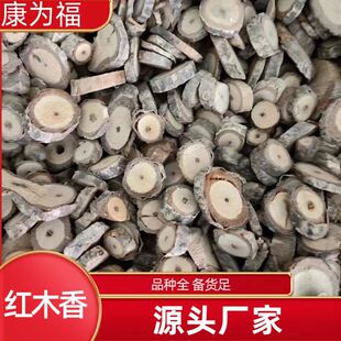 �tľ�� СѪ�� ��t�� �Ͻ��� ��ș�ļtľ�� ����� �䱳