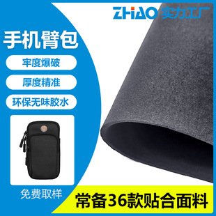 �S�����l�֙C�۰���ˮ���� T�����p�N��ˮ���𶡱����zSBR��ˮ��