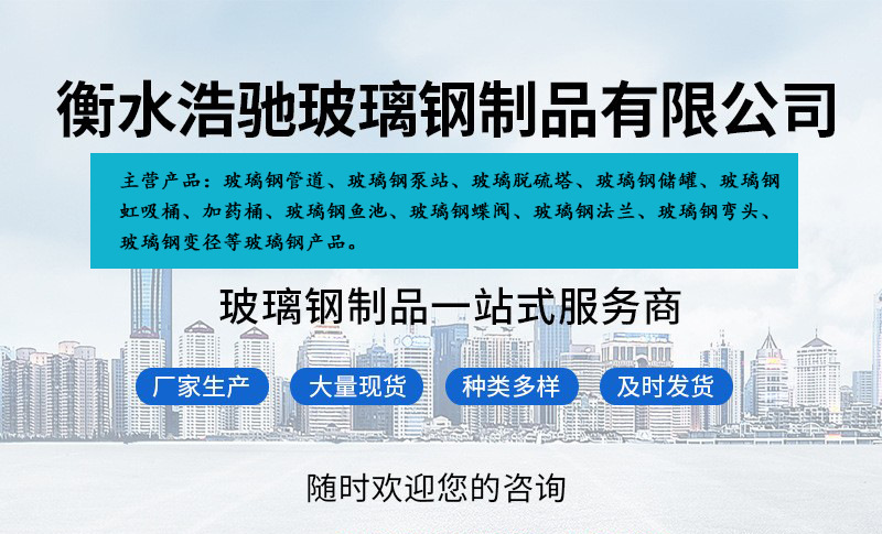 详情1.jpg