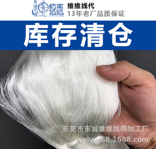 �ض�����]��108D/2������ԭ�� �����}�r��F؛�|ݸ���հl؛