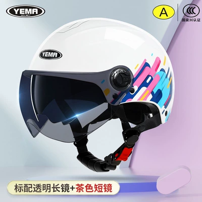 Motorcycle Safety Helmet – Motosiklet kaskı (dəbilqə) - ceramic-white-camouflage-dark-blue-short-mirror-one-size-fits-all