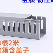 PVC�^���侀��6055��ȼ늾��_�ڲ����߾����I�����늙�U���߾���