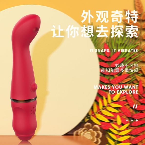 新款仿手指摳動情趣用品女性用品自慰棒秒潮性用品專用翹頭假陽具