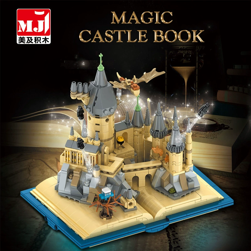 (Cross-border trading), lego, magic castle, three dimensional constructor, toy, Harry Potter