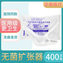 �U����t��һ���ԟo��ꎵ��U������̖�����Q�U�m�D��Ů��˽̎�ԙz