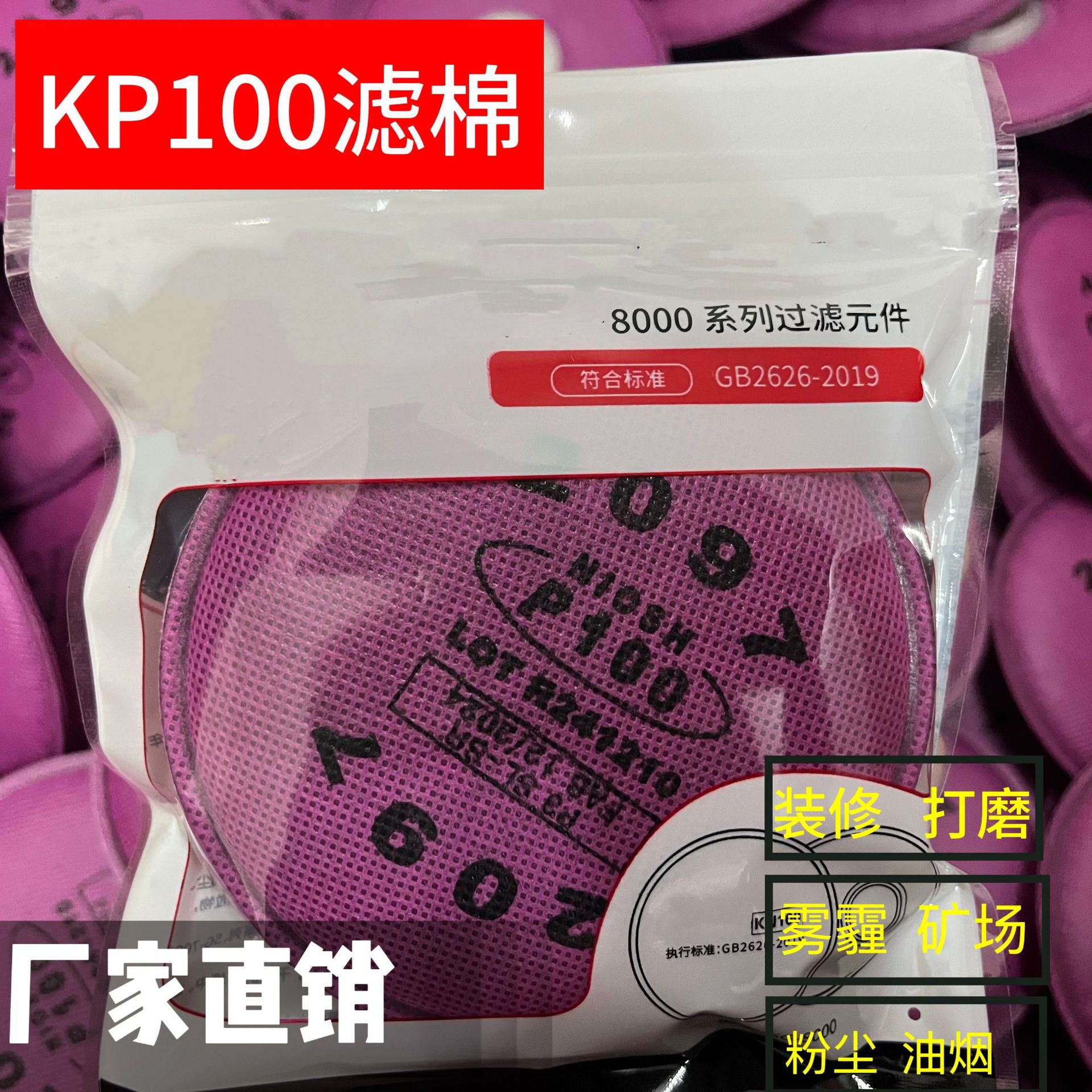 微信图片_20250221145611