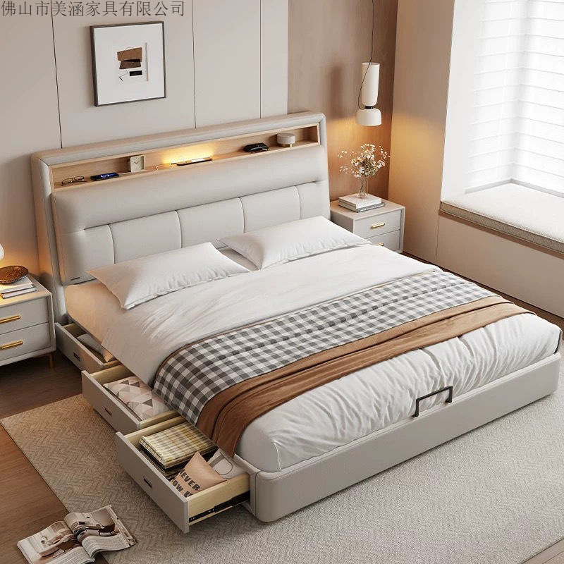 Genuine Leather Bed Master Bedroom Modern Simple High-End Double Bed Cream Style Storage Multi-Functional Wedding Bed with Light