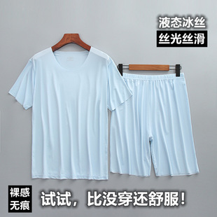 Һ�B���z|�ļ���������ʿ�o�ۈA�I����˯��˯ѝ���b�ߏ���Ӽҷ�