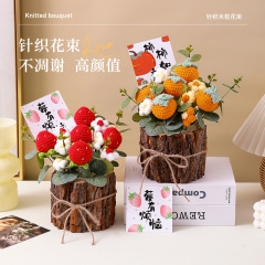 クリスマスの花束のプレゼントは先生に実用ヒマワリの手作りニット毛糸果物の模造花を贈る