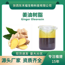 ���͘�֬45% ������ȡ�� ���ͳ��R����ȡ���͘�֬����������