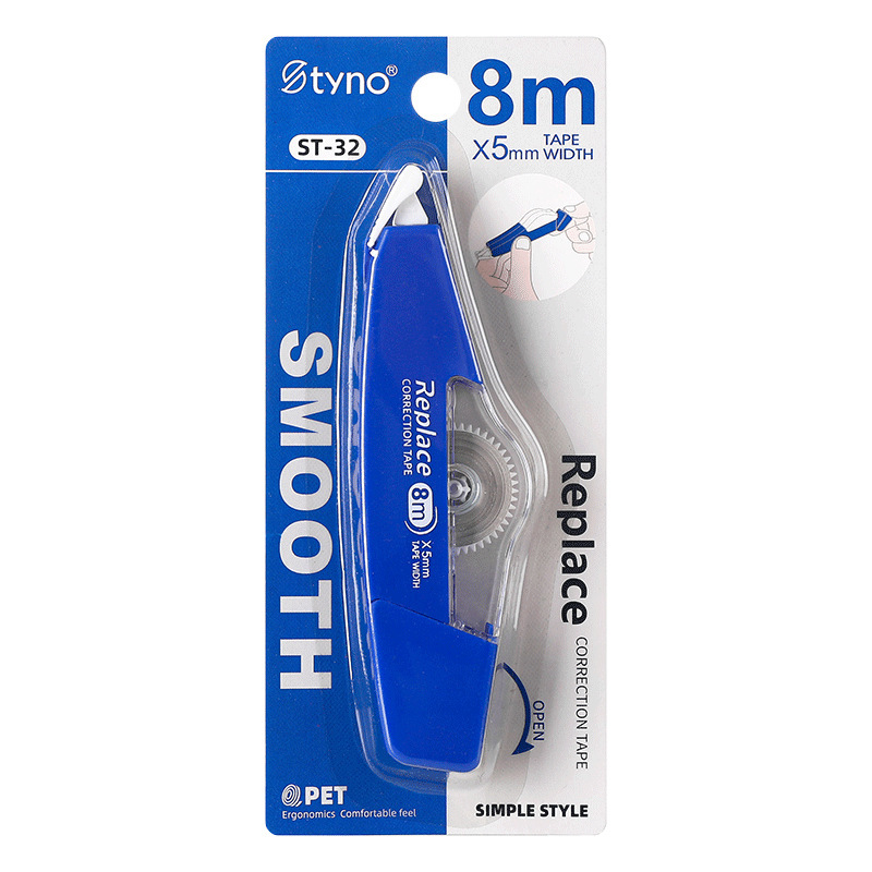 La cinta de corrección en forma de barco de alto valor es suave y no se puede cambiar por un casquillo.