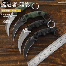 挺进者STRIDER-暗影爪D2钢一体龙骨高硬度锋利野外求生小刀