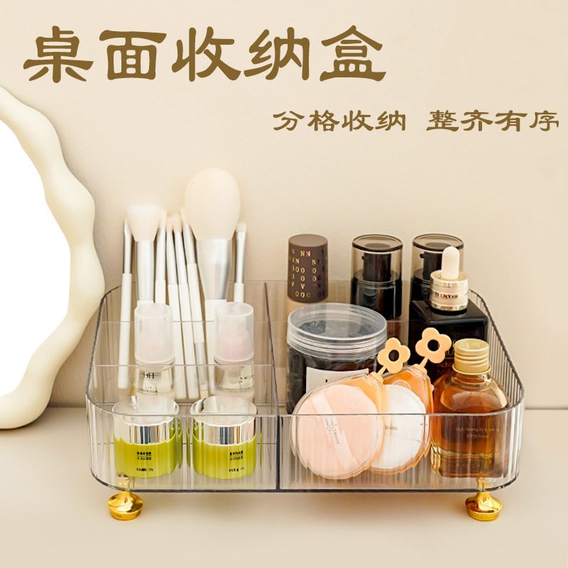 Caja de almacenamiento de tocador de escritorio caja de almacenamiento de cosméticos de alta gama Luz de lujo llave de entrada bandeja de almacenamiento de artículos diversos