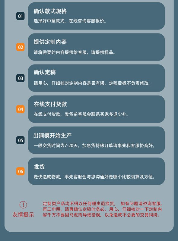https://www.toonies.cn快遞袋詳情新-印刷款_08.jpg_800x800.jpg