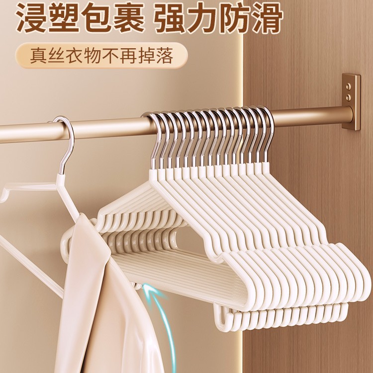 衣架加厚加粗宿舍用学生晾衣服撑子家用挂衣无痕防滑2026新款衣挂