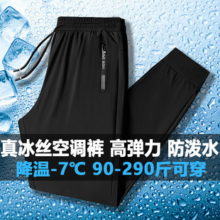 �ӷʼӴ�̖�����ٸɿ��{�����ļ���a�\��ѝ�б��z�Lѝ���eѝ����