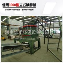 废铁钢金属破碎机卷闸门汽车壳轮毂易拉罐粉碎机铝板铁皮破碎分选