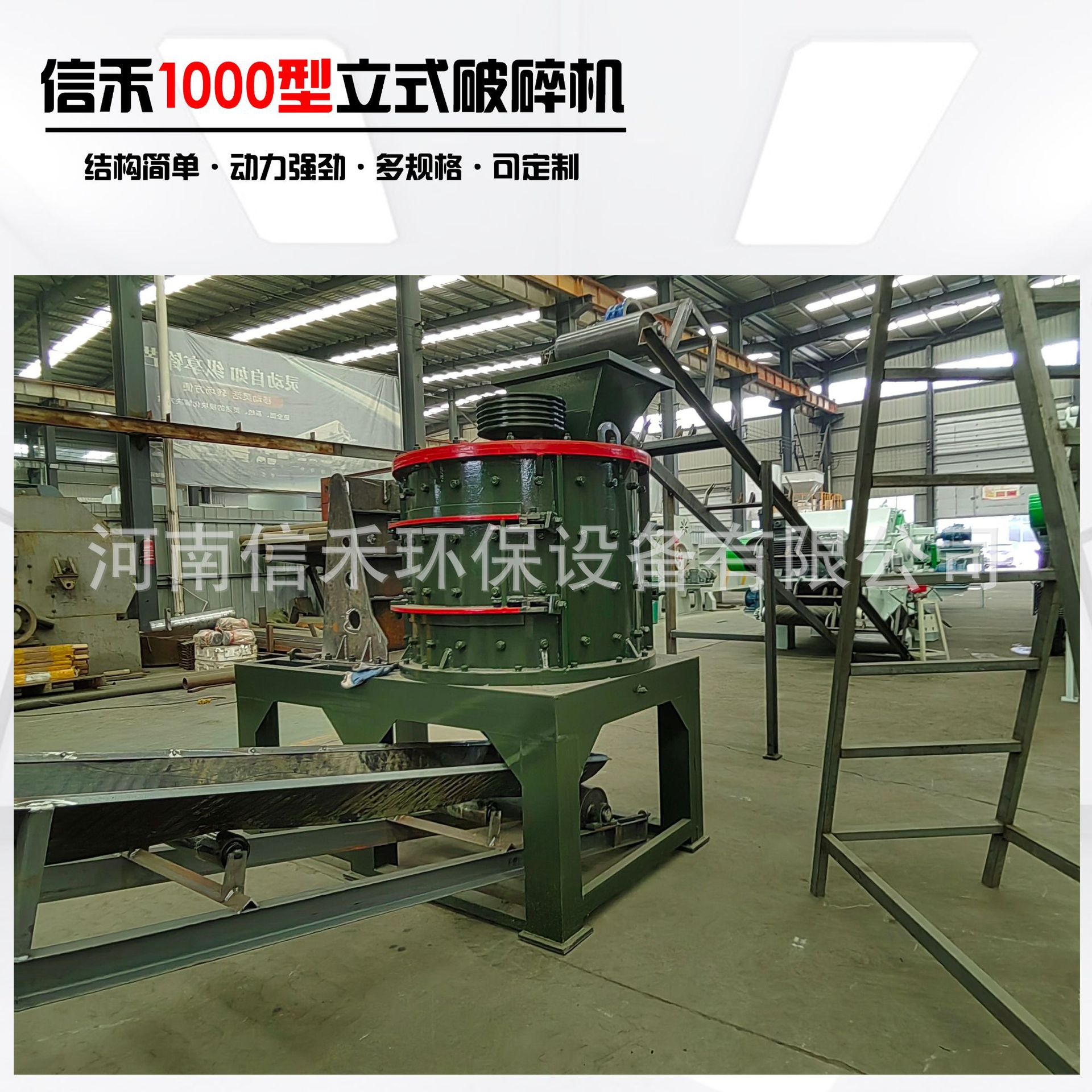 废铁钢金属破碎机卷闸门汽车壳轮毂易拉罐粉碎机铝板铁皮破碎分选