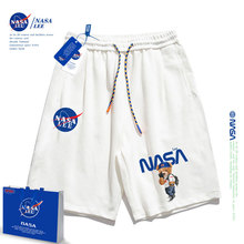 NASA男童短裤夏季薄款2024夏装休闲外穿女童中大童裤子运动裤批发