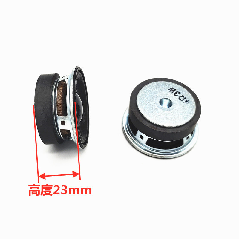 メーカー直供円形45mmマルチメディア全周波数スピーカー外磁4欧3w bluetoothスピーカースピーカー|undefined