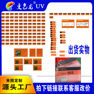 ����У�@�Ļ�С�^�̈��T���˷�����܇λ��PVCѩ�����ց������ЙC