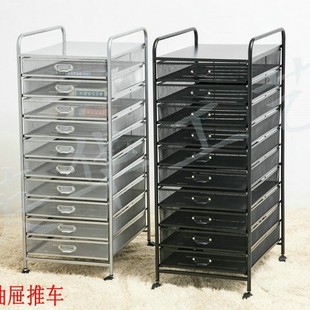 A3�¿�ӹ�10/9�����܇ �ļ��� �ռ{�������s�������� Ӣ�A��ˇ