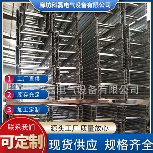 �S��ֱ�l��|�����ܲ��P䓽��٘�� 200*150�б�֧�ܾ���ʽ��|