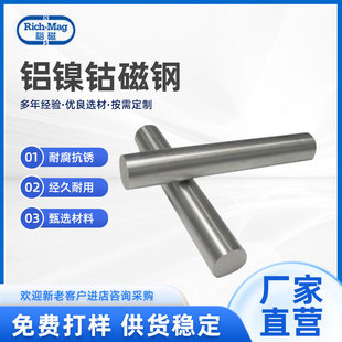 �X�⒴�� �X�⒴��F/���/����/���w ��Ҫ���ù��I����늄әC