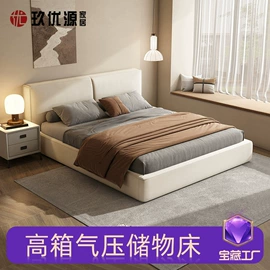 床垫、席梦思;乳胶弹簧床垫;皮艺床