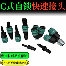 ���cʽ���i�A��ͨ����D�ӿڿՉ��Cһ�ֶ���ͨ��ܿ��ٽ��^���