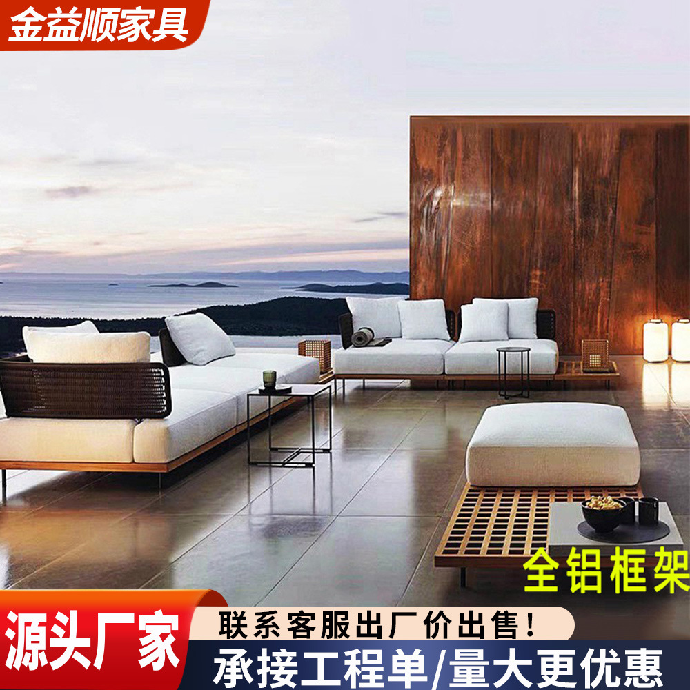 Sofá al aire libre transfronterizo patio nórdico todo el aluminio ocio arte combinación de silla de caña al aire libre muebles de caña combinación de mesa de té