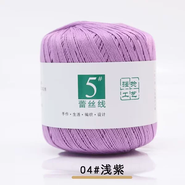 04 shallow purple