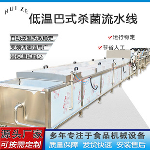 ��S��ʿ�����O����ˮ�����S����â��֭�Ԅӻ����ϵ͜��B�m����C