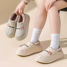 ��ˮ�ɐ�С�����m��ů���ֵ�����¿�ů����ܛ�׾Ӽ�����Ь���|