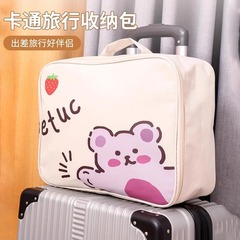 旅行用収納バッグはトロリーケースに収めることができ、学生のスーツケースを整理するためのポータブルバッグ、かわいい大容量の旅行用バッグ