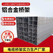 �X�Ͻ���|���150*100��|�ۺ� �_�����ݔ��X�Ͻ���|��܏S��