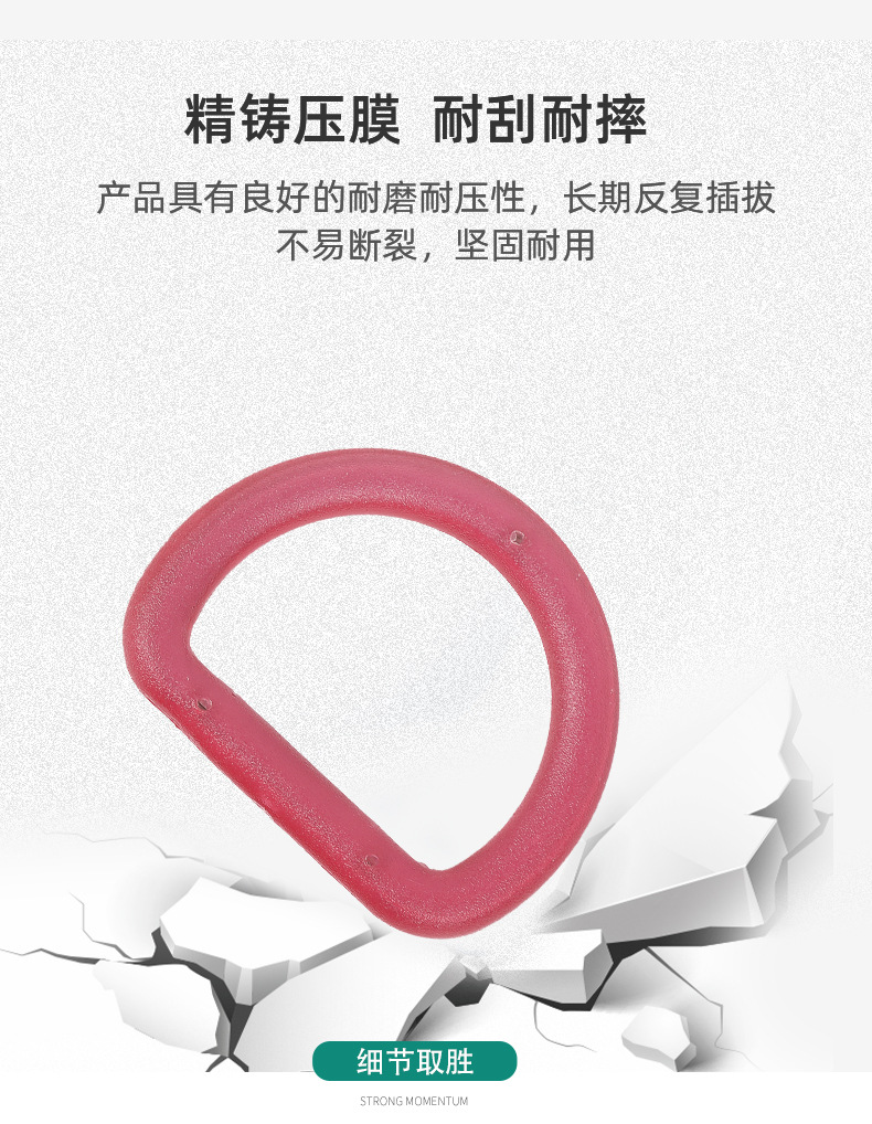 详情页2_07.jpg